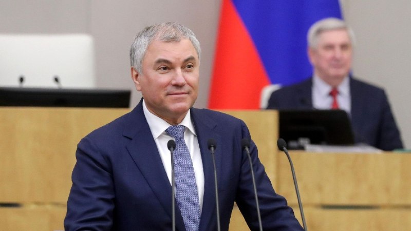 Володин набирает более 99% на выборах по одномандатному округу
