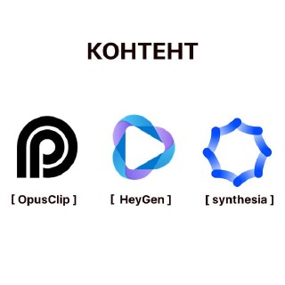 Иллюстрация 4