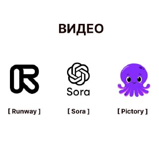Иллюстрация 5