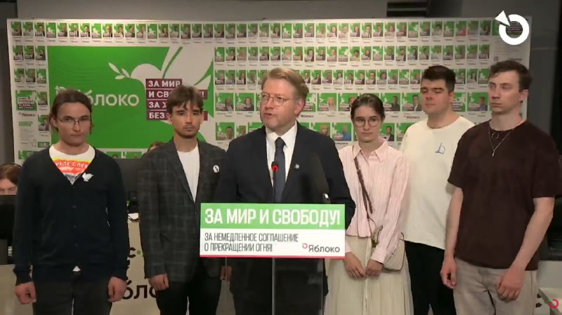 Николай Рыбаков связал изменения в обществе с демонстрацией антивоенной позиции