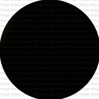 Иллюстрация 1