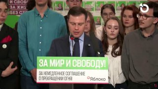 Большаков из «Яблока» обвинил ФБК и Каца в помощи властям