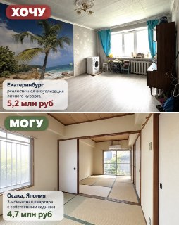 Иллюстрация 2