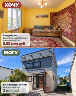 Иллюстрация 4
