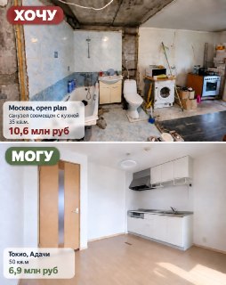 Иллюстрация 5