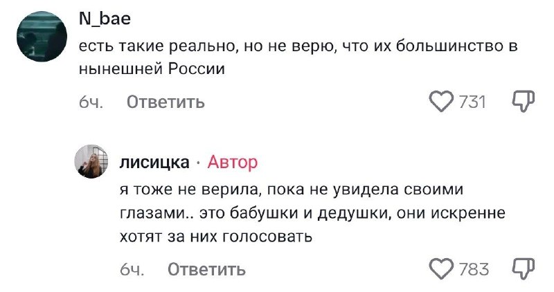 Иллюстрация 1