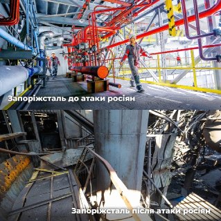 Иллюстрация 2