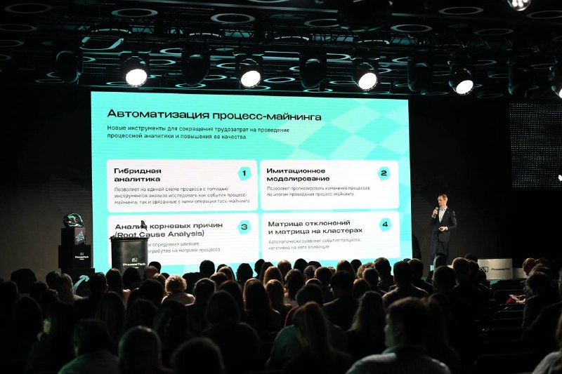 Иллюстрация 2