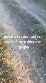 Боевик ВСУ показал процесс разминирования российского FPV-дрона