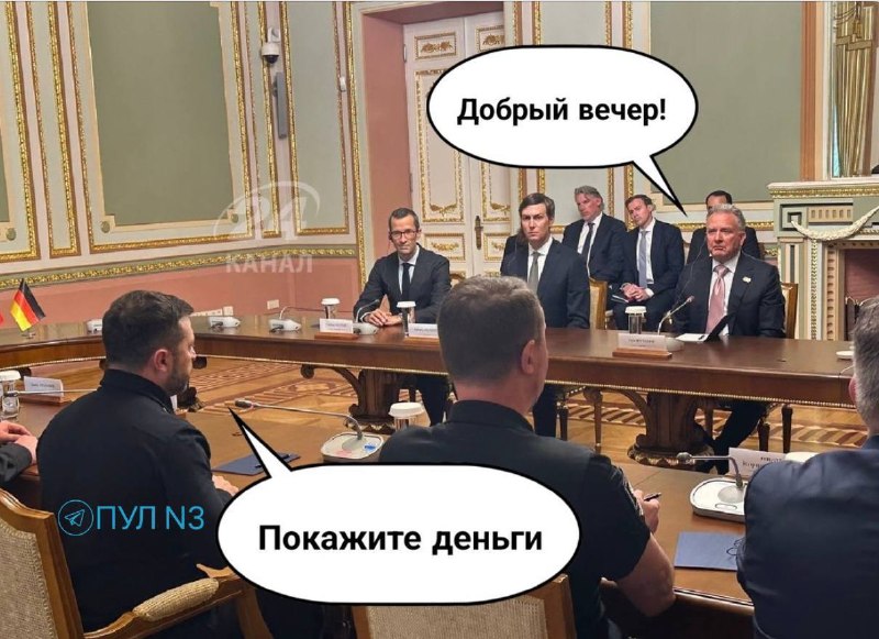 Иллюстрация 1