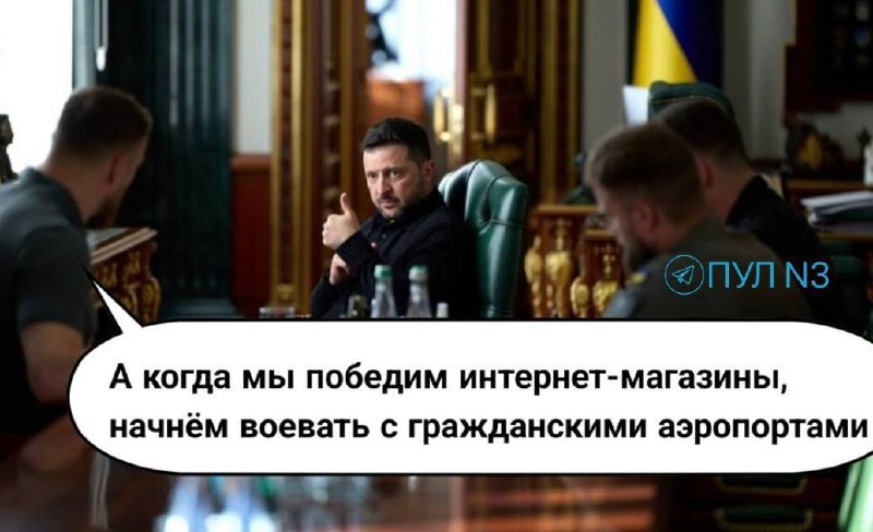 Иллюстрация 2