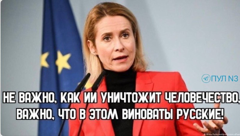 Иллюстрация 3