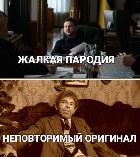 Иллюстрация 4