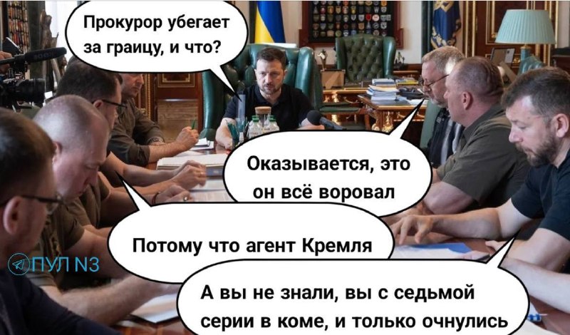 Канал «Пул N3» заявляет о своей роли в медиаподготовке через политические мемы