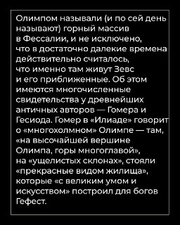 Иллюстрация 7