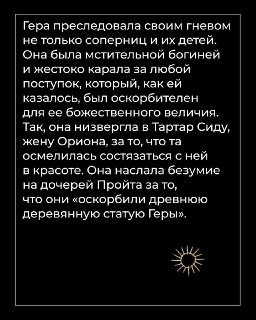 Иллюстрация 1