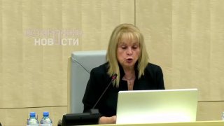 Глава ЦИК заявила о трех попытках вброса бюллетеней на выборах