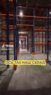 Обвинения в избирательном обеспечении продуктами в Умани перед приездом паломников