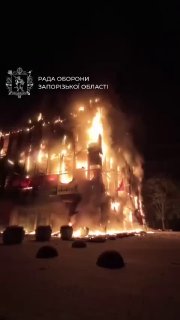 Удар ВС РФ по Запорожью: уничтожен торговый центр и значительная часть складских площадей