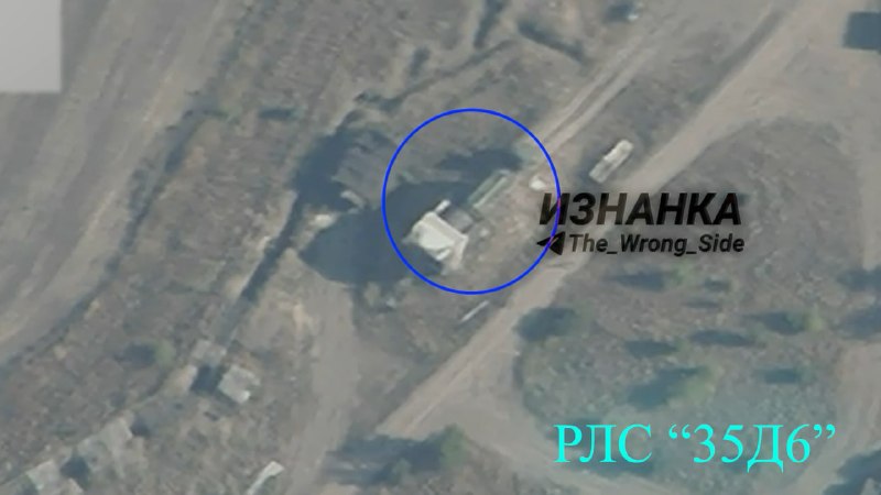 Иллюстрация 3
