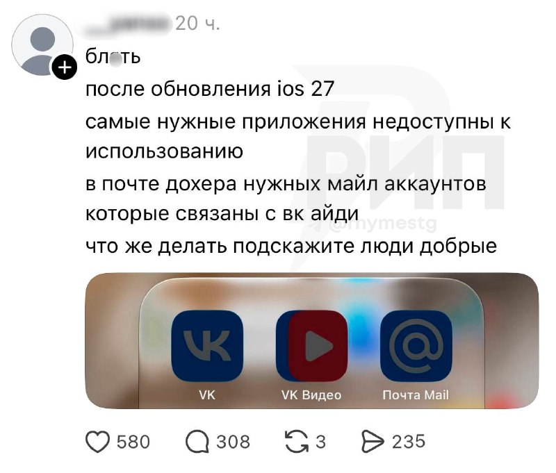 Иллюстрация 2