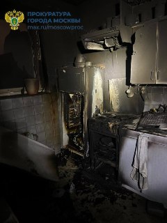 Прокуратура Москвы контролирует проверку по факту смертельного пожара на Алтуфьевском шоссе