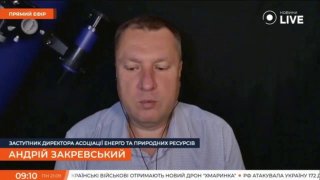 Жители современных высоток Киева могут остаться без газа этой зимой