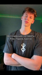 О ценности старых скриншотов