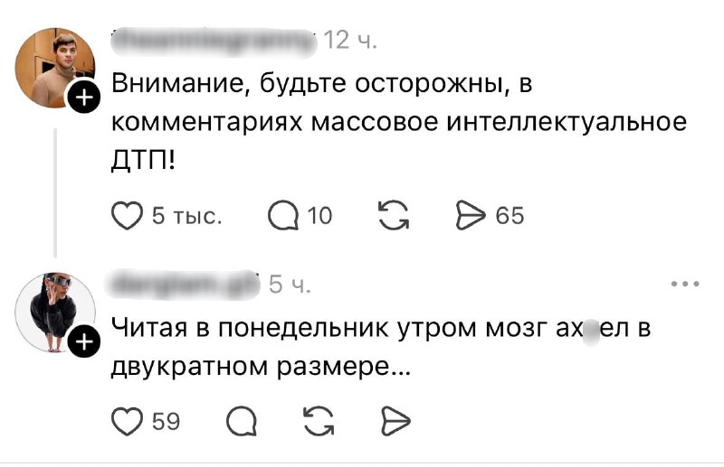 Иллюстрация 2
