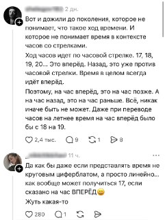 Иллюстрация 5