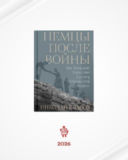 Иллюстрация 1