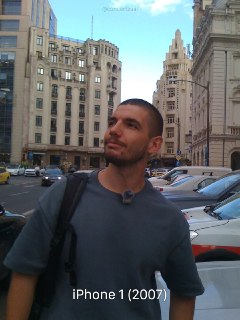Сравнение камер iPhone 2007 года и iPhone 18 Pro