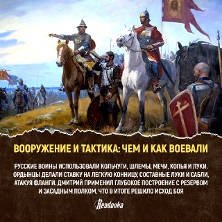Иллюстрация 6
