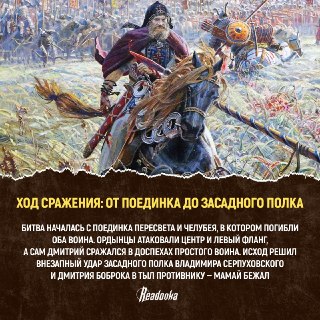 Иллюстрация 7