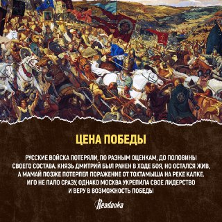 Иллюстрация 8