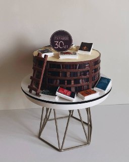 Иллюстрация 3