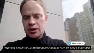 Глава комитета Рады по свободе слова Юрчишин заявил о запрете русского языка на Украине