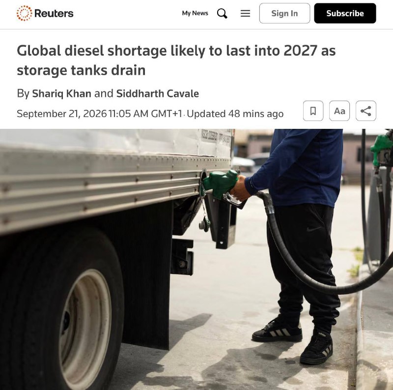 Глобальный дефицит дизельного топлива может продлиться до 2027 года