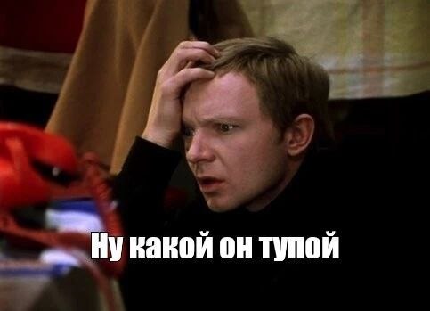 Иллюстрация 2
