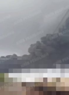 Иллюстрация 2