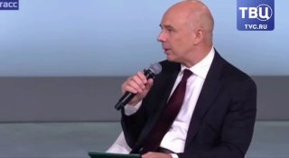 Силуанов и Собянин пошутили об искусственном интеллекте