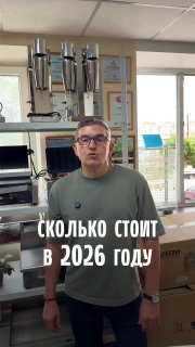Стоимость открытия бургерной в Москве или Санкт-Петербурге в 2026 году