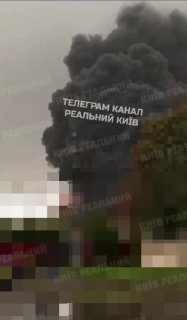 🔥 В Киевской области после атаки горят складские помещения и предприятие, сообщил гауляйтер Ткаченко