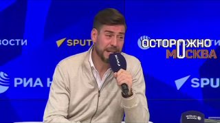 Дмитрий Дюжев: молодежь может захотеть революции из-за привычки к комфорту