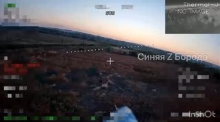 Эксклюзивные кадры: точный удар дрона по технике ВСУ на Дружковском направлении