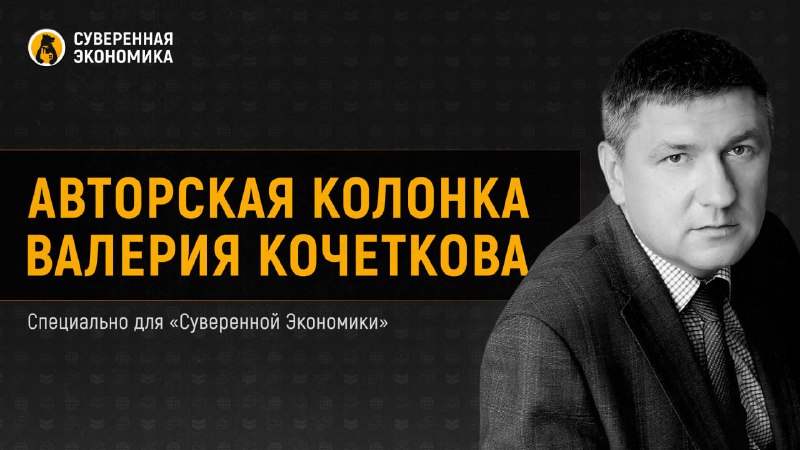 Влияние строительства метро на стоимость недвижимости в Подмосковье