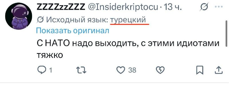 Иллюстрация 2