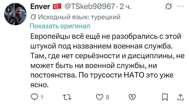 Иллюстрация 3