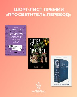 Иллюстрация 2