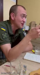 Уничтожение запасов алкоголя в тылу Украины